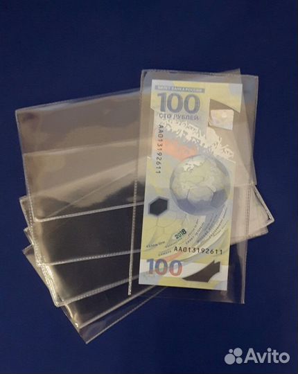 Холдеры для бон стандарт