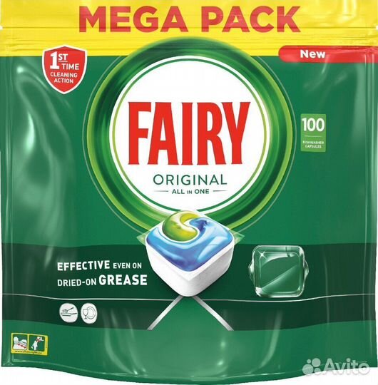 Таблетки посудомоечной fairy 84 шт, finish, финиш