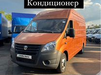 ГАЗ ГАЗель Next 2.8 MT, 2016, 156 000 км, с пробегом, цена 1 785 000 руб.