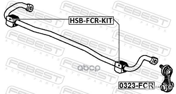 Втулка заднего стабилизатора комплект d17 зад