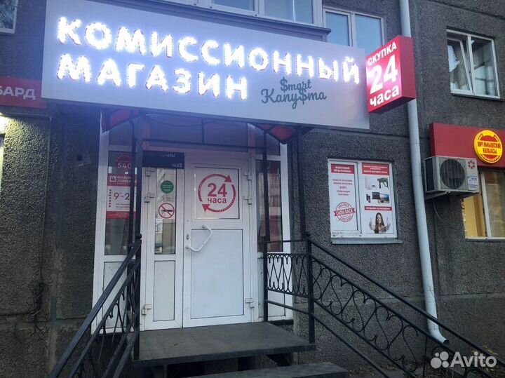 Ассортимент портативной акустики к03