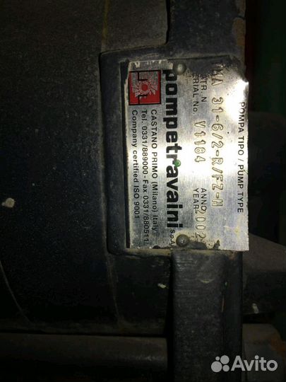 Парогенератор Biasi RVA 1000