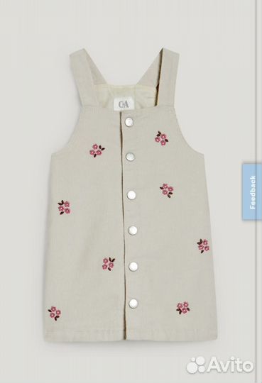 Платье сарафан для девочки 92