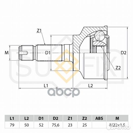 Шрус наружный перед прав/лев ST1021 sufix