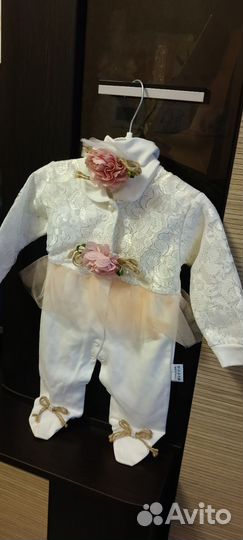 Слип на выписку