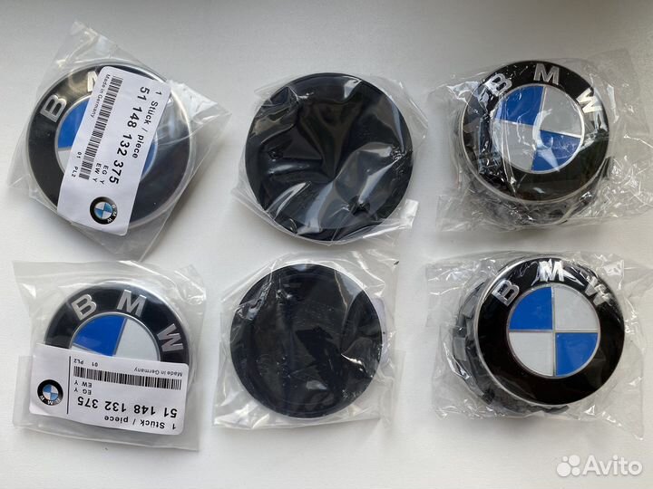 Комплект эмблем BMW перед зад капот багажник бмв