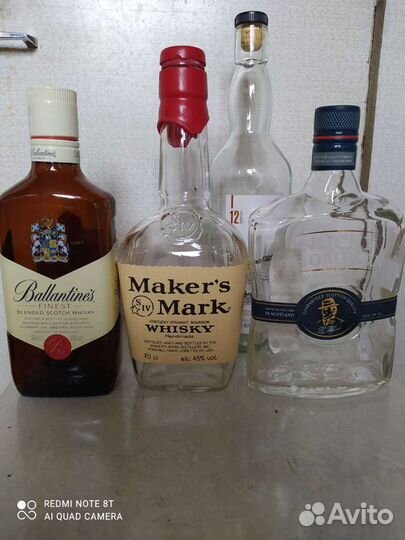 Бутылки из-под напитков