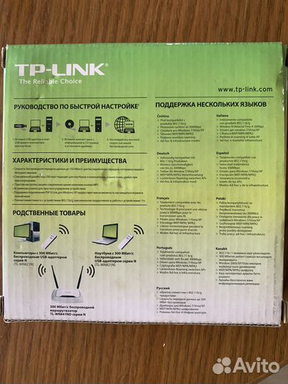 Сетевой адаптер WiFi TP-Link TL-WN821N