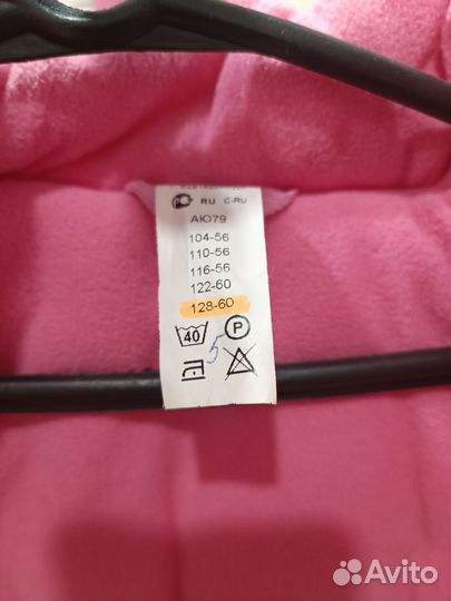 Продам зимний комбинезон