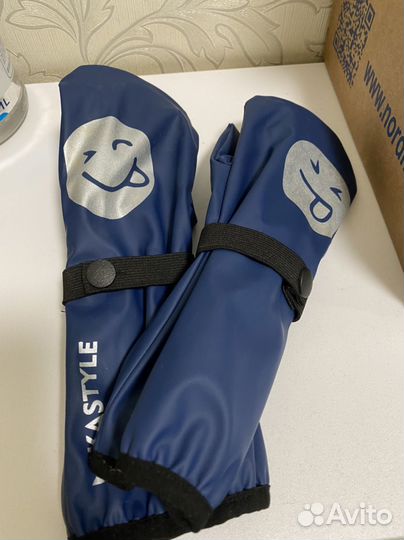 Варежки краги детские