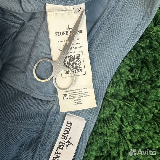 Шорты Stone Island Bermuda Cotton Shorts Blue