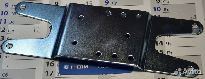 Кронштейн стандартный Webasto 1320500A