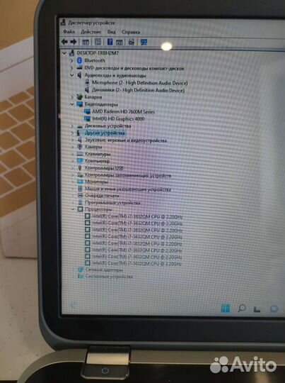 Игровой Dell Core i7 8gb Radeon 7670 win11pro