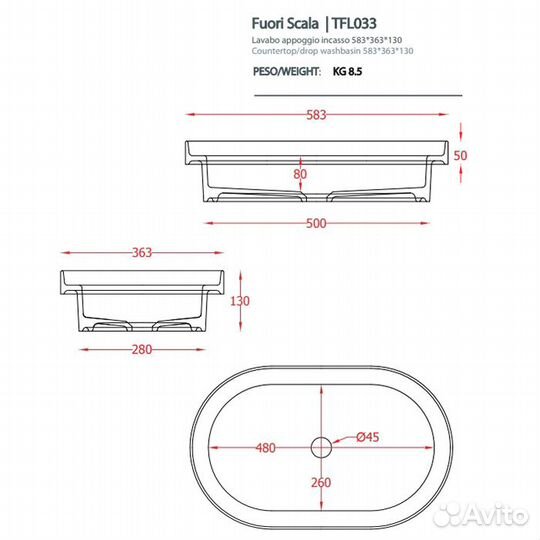 Artceram fuori scala Раковина арт. TFL033 36 00