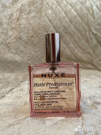 Nuxe масло