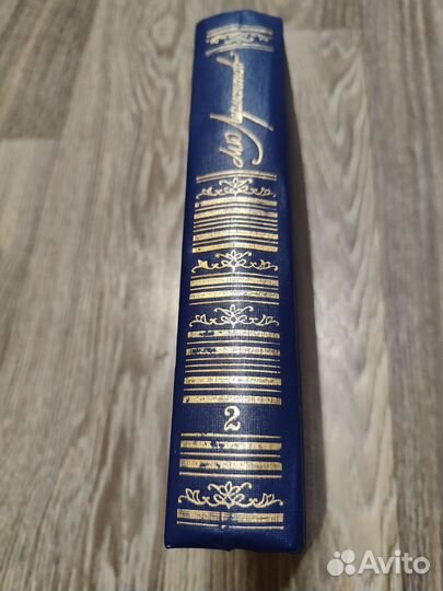 Лермонтов М. Ю. Сочинения 2 том отличный