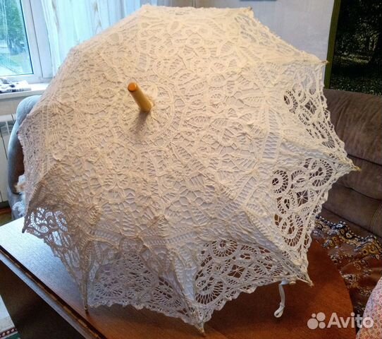 Зонт летний