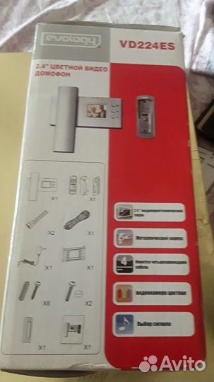 Цветной домофон