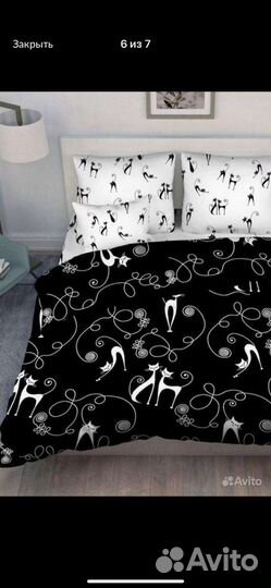 Плед флисовый Новый