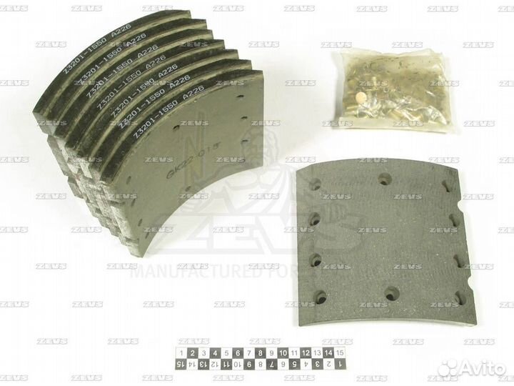 Тормозные накладки, Zevs T320-1550