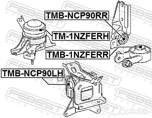 Подушка двигателя правая Toyota Yaris 05-11 TM