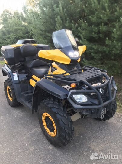 BRP 650