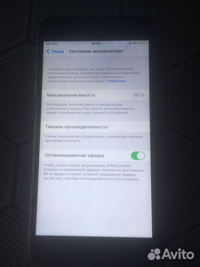 iPhone 6S Plus, 64 ГБ