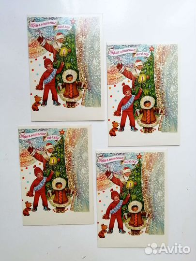 Открытки СССР, комплект 4 шт, 1984 год