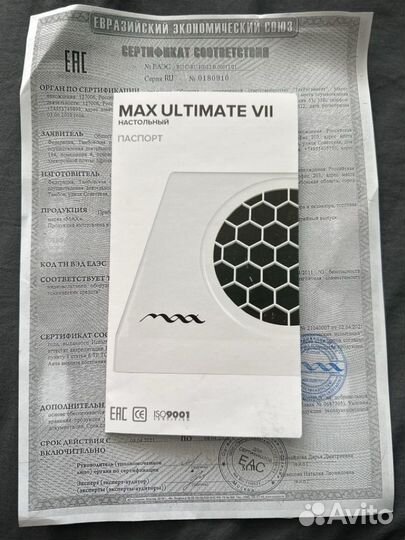 Вытяжка для маникюра