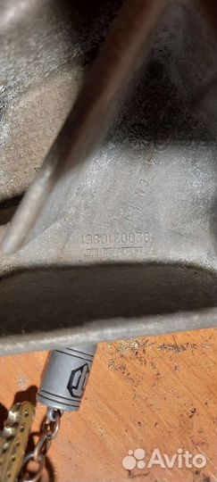 Кронштейн двигателя renault 8200310861