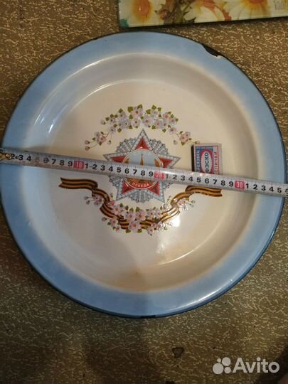 Блюдо большое СССР фарфор кузнецов