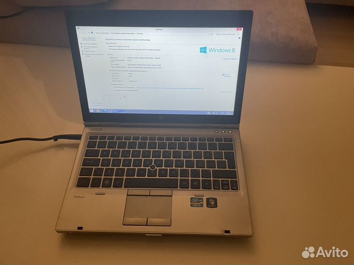 Ноутбук hp elitebook 2560p 8 гб