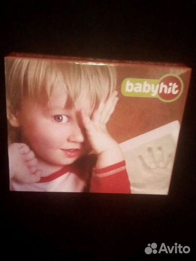Набор Babyhit Первый след малыша
