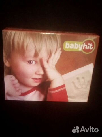 Набор Babyhit Первый след малыша