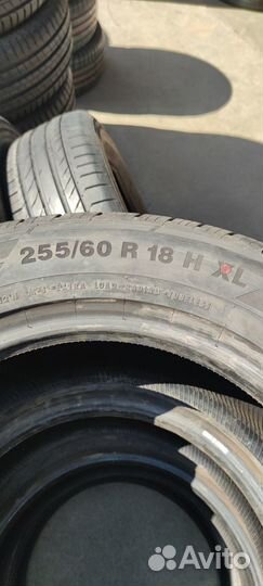 Continental ContiCrossContact LX2 255/60 R18 112H