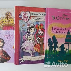 Ever After High могут закрыть навсегда