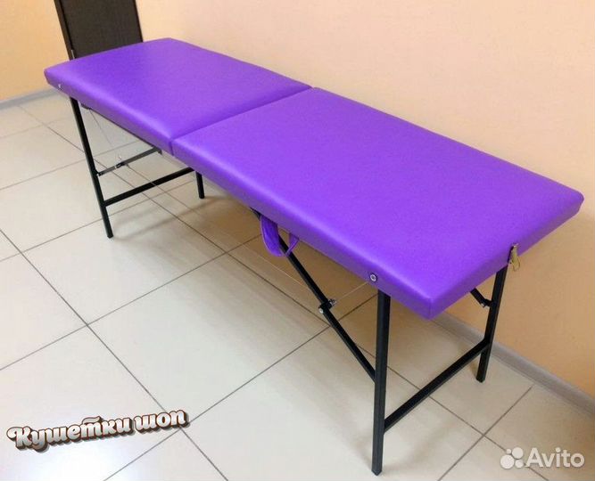 Кушетка лампа стул этажерка