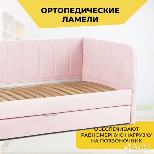 Новый угловой диван-кровать 