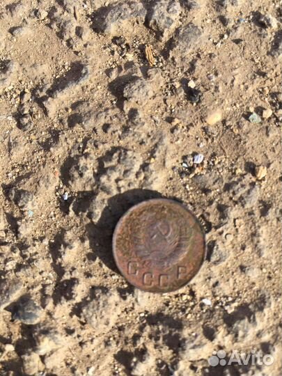 Монеты СССР редкие