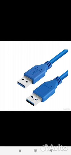 Провод для райзера USB 3.0 60см