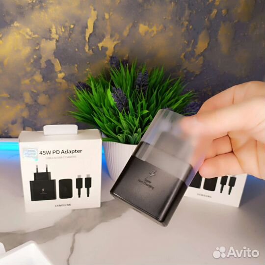 Быстрая зарядка Samsung 45w оригинал