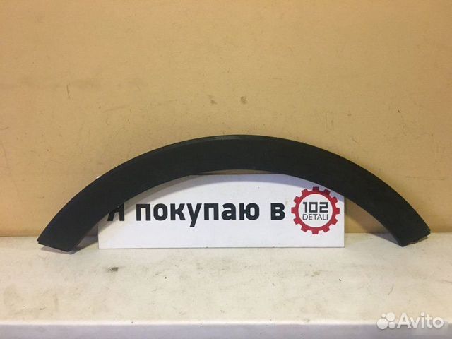 Накладка крыла передняя правая Kia Sportage