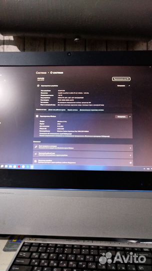 Моноблок acer