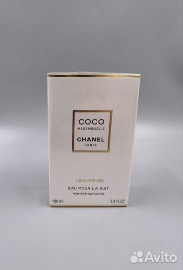 Chanel Coco Mademoiselle L'eau Privee 100ml