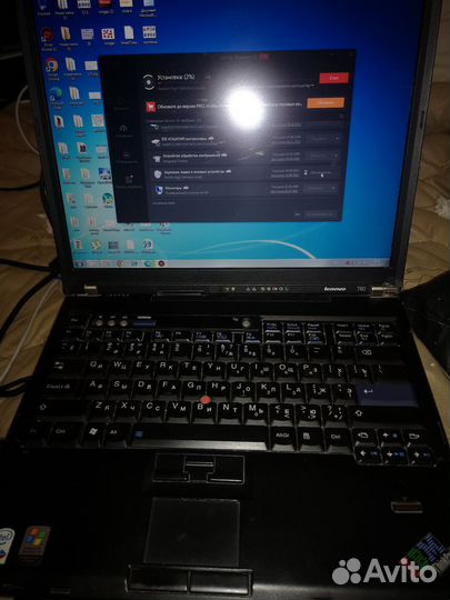 Lenovo thinkpad T60