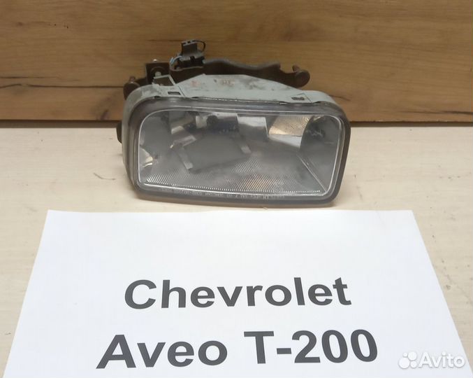 Фара противотуманная Chevrolet Aveo Т-200, 2006г