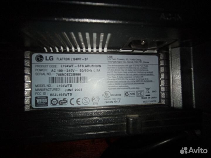 Монитор LG flatron