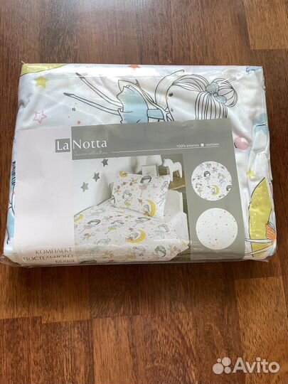 Детское постельное белье, поплин