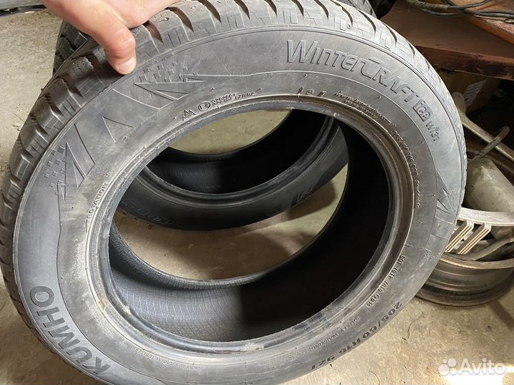 Michelin X Energy 205/60 R16