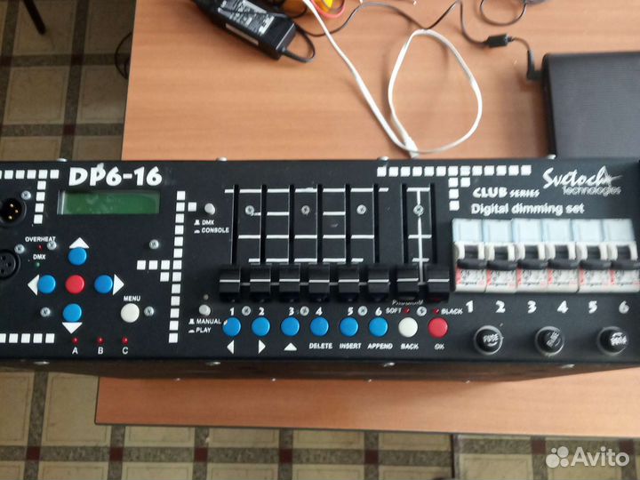 Диммер Svetoch ddr6 25l